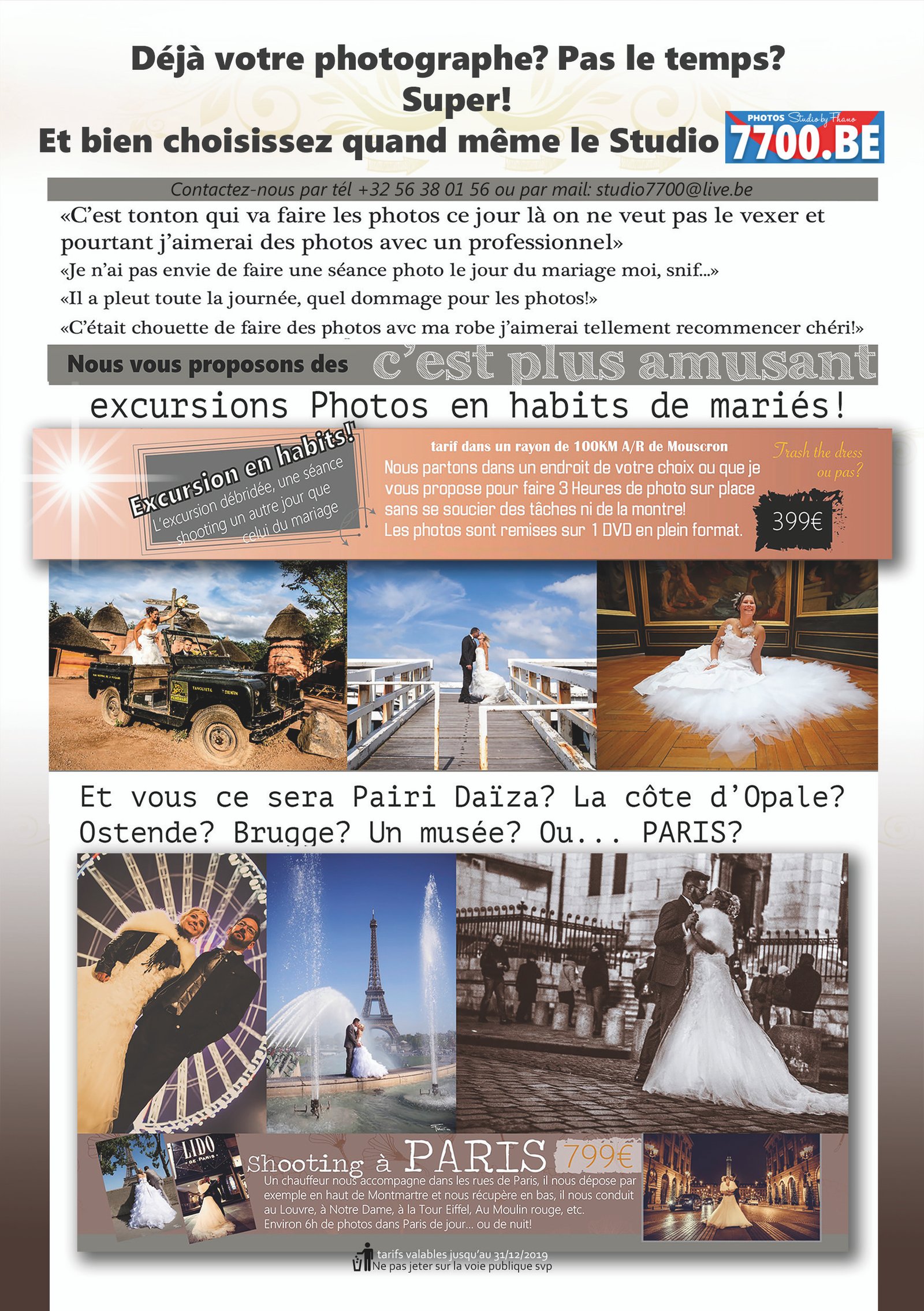Réserver une excursion photos avec le studio 7700.BE by Fhano